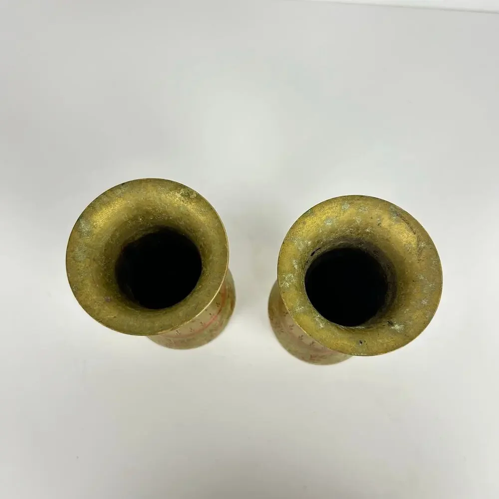 Vintage Brass Hand Carved Etched Brass Vases Set of 2 Made in India Red